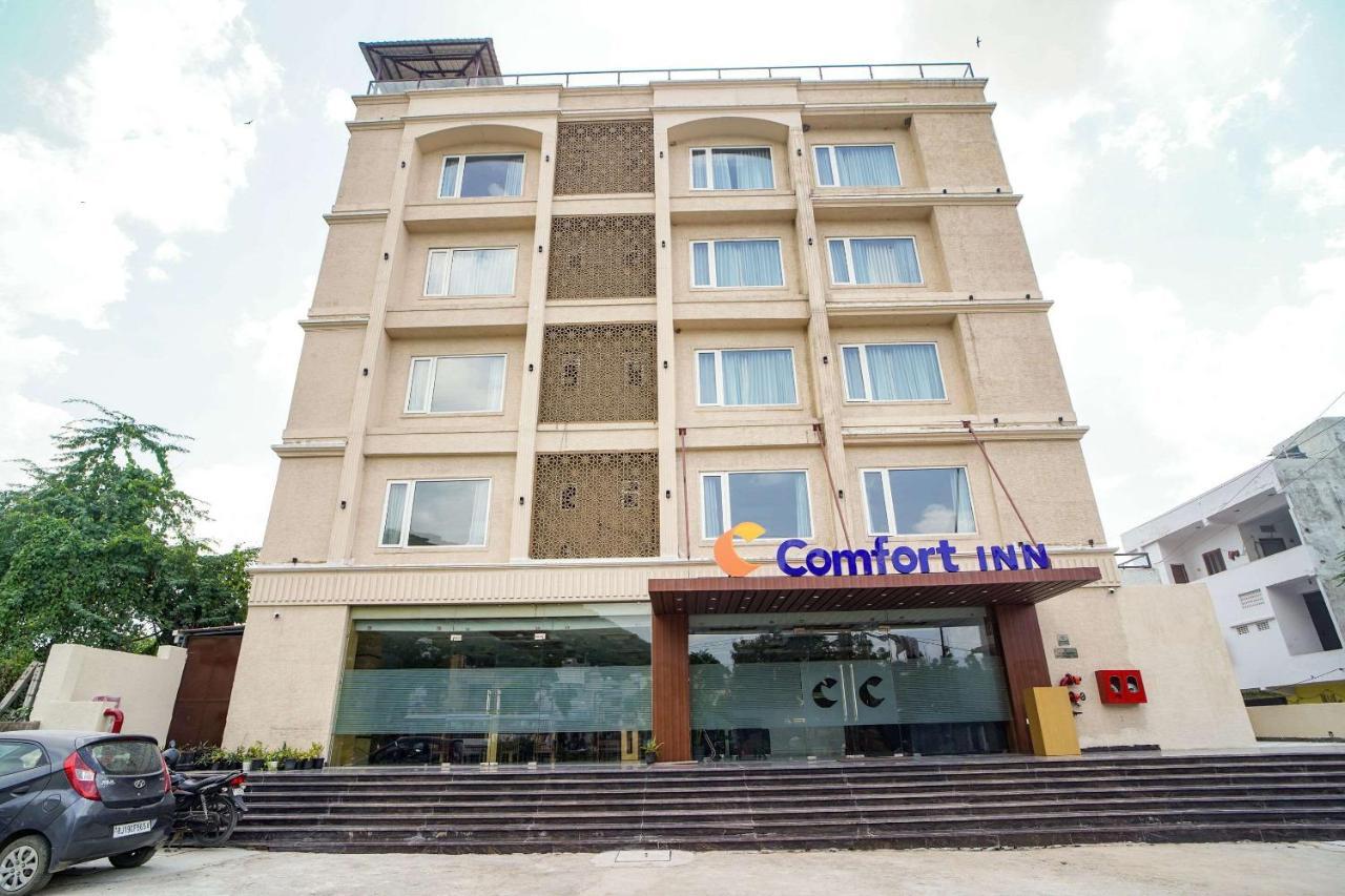 Comfort Inn Удайпур Екстер'єр фото